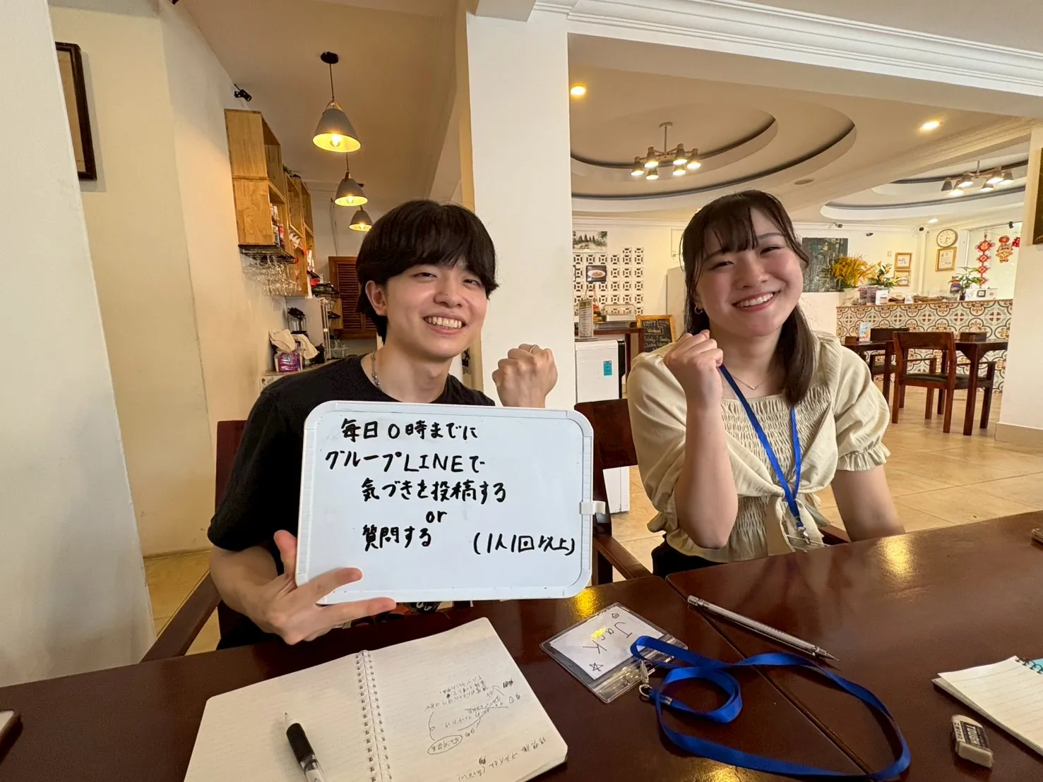 マネジメントDIVEで、チームのルールをホワイトボードに書いて掲げる参加者
